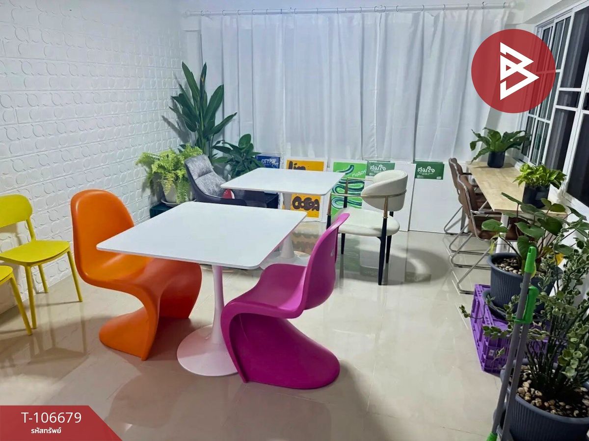 ขายบ้านเดี่ยวพร้อมผู้เช่า 2 ชั้น เนื้อที่ 45 ตร.วา บางนา กรุงเทพมหานคร