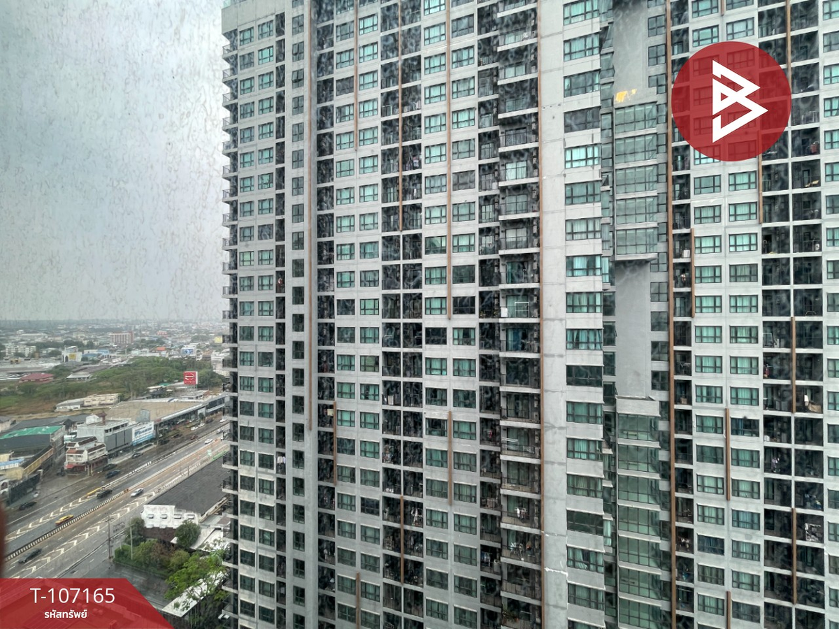 ขายคอนโด เอสเซ็นท์ ขอนแก่น (Escent Khonkaen) พร้อมอยู่
