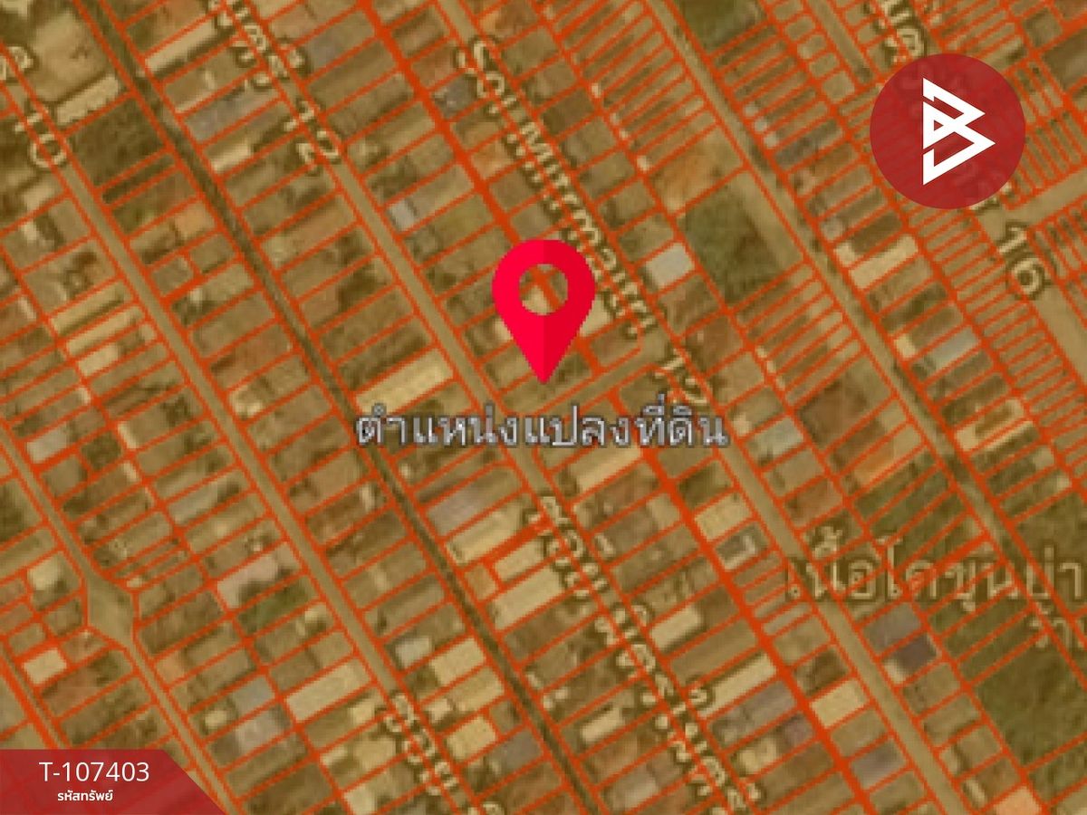 ขายที่ดินเปล่า เนื้อที่ 63 ตร.วา บางด้วน สมุทรปราการ