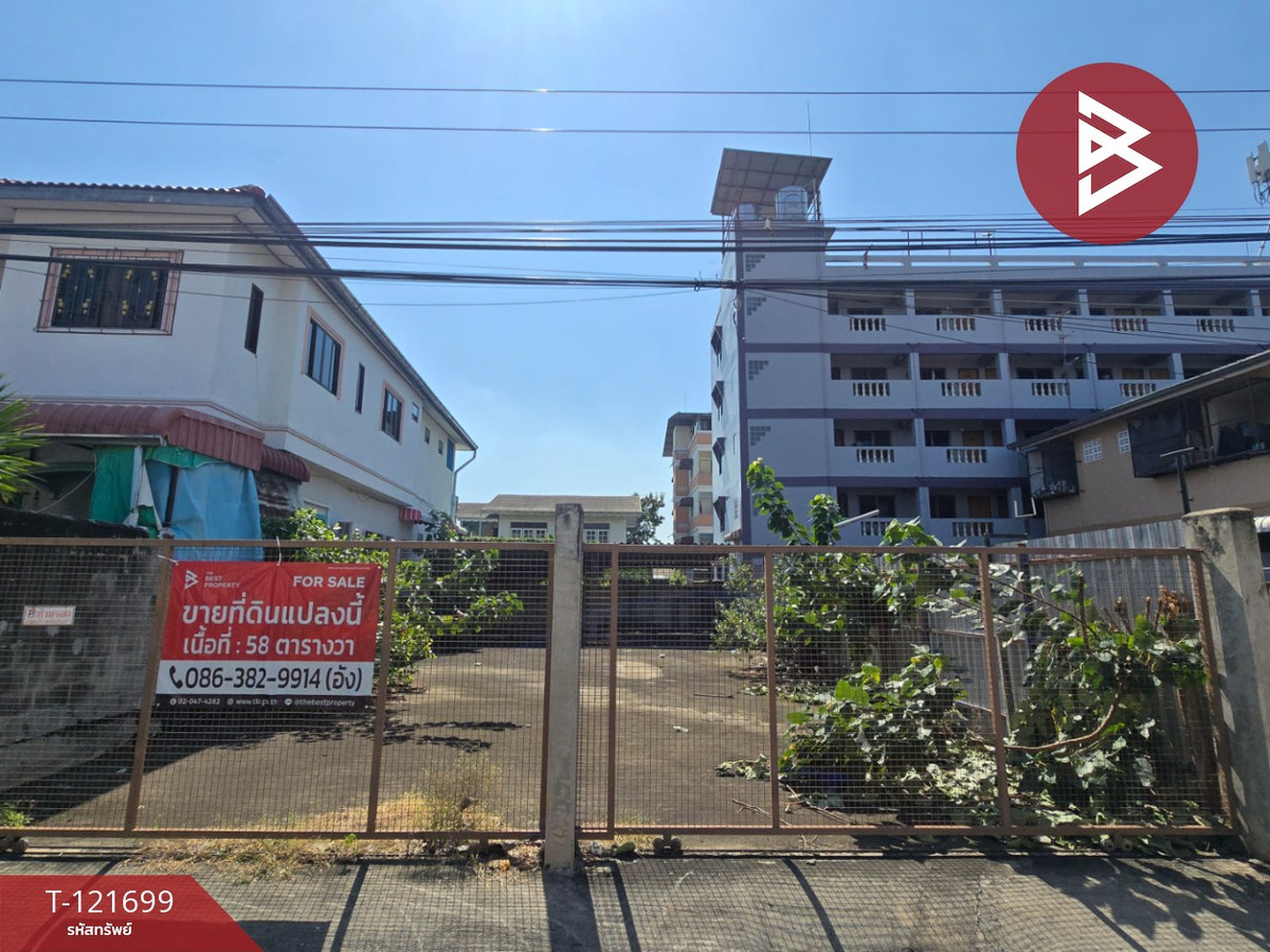 ขายที่ดินแปลงสวยถมแล้ว เนื้อที่ 58 ตร.วา ซ.ประชาอุทิศ64 ราษฎร์บูรณะ กรุงเทพมหานคร