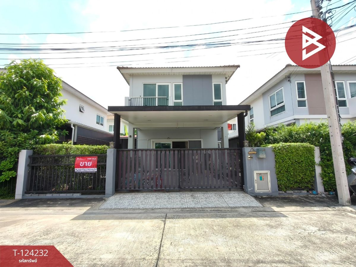 ขายบ้านแฝด หมู่บ้านศุภาลัยวิลล์ วงแหวน-บางใหญ่ นนทบุรี