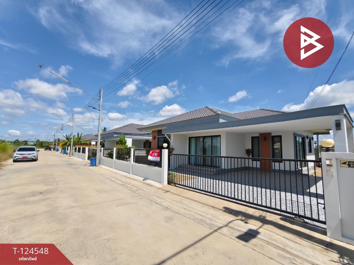 ขายบ้านเดี่ยว หมู่บ้านฮาร์โมนี่โฮม บ้านโป่ง ราชบุรี พร้อมอยู่