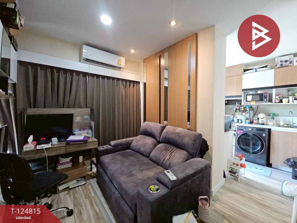 ขายโครงการพลัส คอนโด ศรีราชา (Plus Condo Sriracha) ชลบุรี พร้อมอยู่