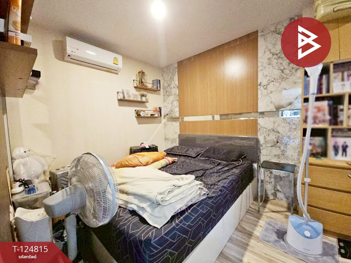 ขายโครงการพลัส คอนโด ศรีราชา (Plus Condo Sriracha) ชลบุรี พร้อมอยู่