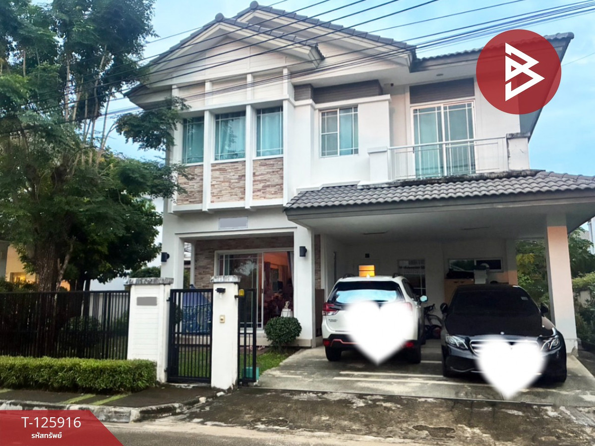 ขายบ้านเดี่ยว หมู่บ้านนันทวัน ศรีนครินทร์ (Nantawan Srinakarin) สมุทรปราการ