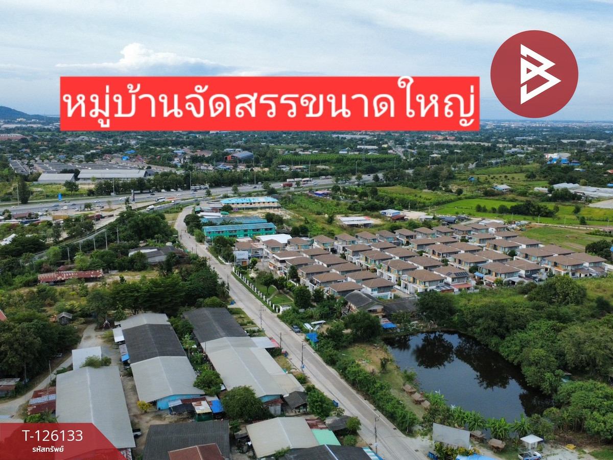 ขายที่ดิน เนื้อที่ 10 ไร่ 2 งาน 95 ตร.วา หนองรี ชลบุรี