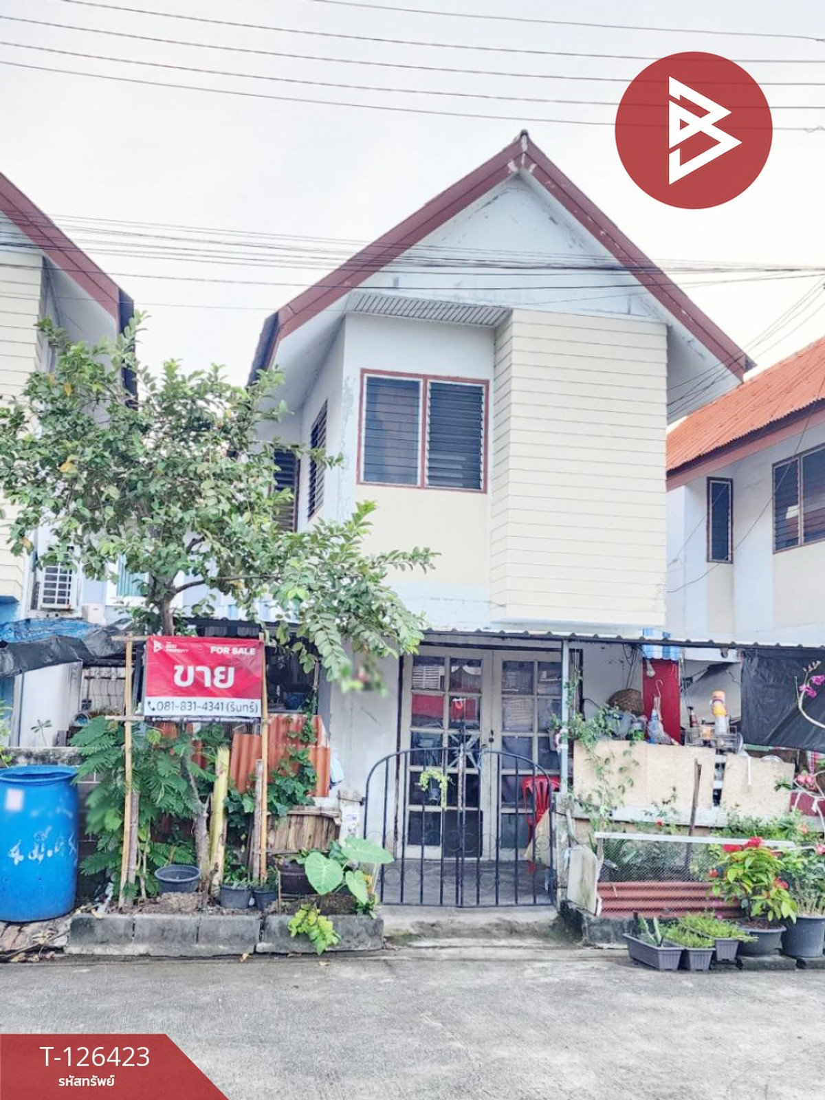ขายบ้านเดี่ยว หมู่บ้านเอื้ออาทรคลองสาม ปทุมธานี