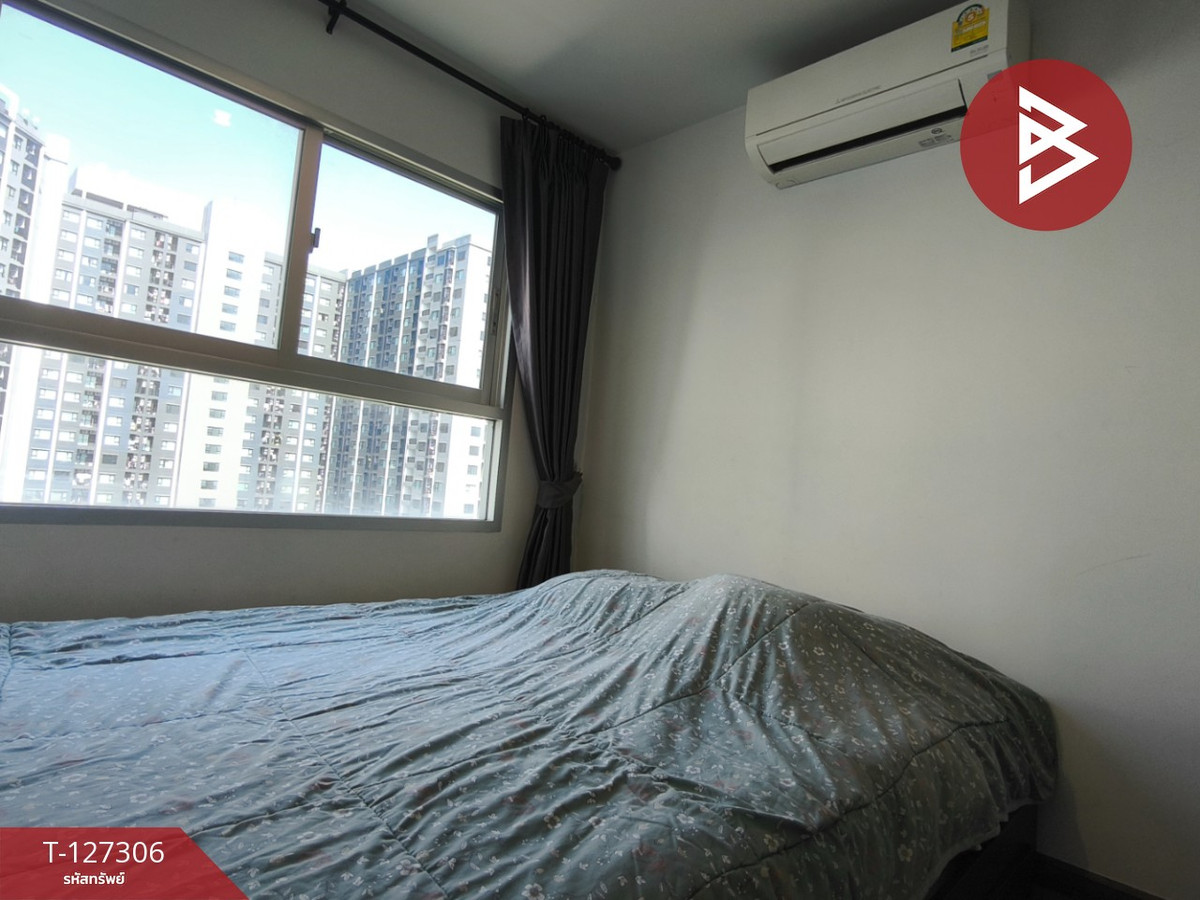 ขายคอนโด เดอะทรัสต์ แอท บีทีเอส เอราวัณ (The Trust @BTS Erawan) สมุทรปราการ