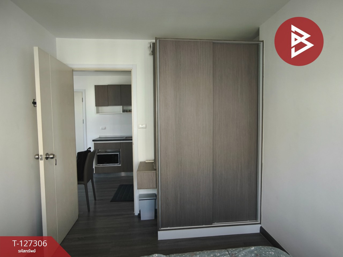 ขายคอนโด เดอะทรัสต์ แอท บีทีเอส เอราวัณ (The Trust @BTS Erawan) สมุทรปราการ