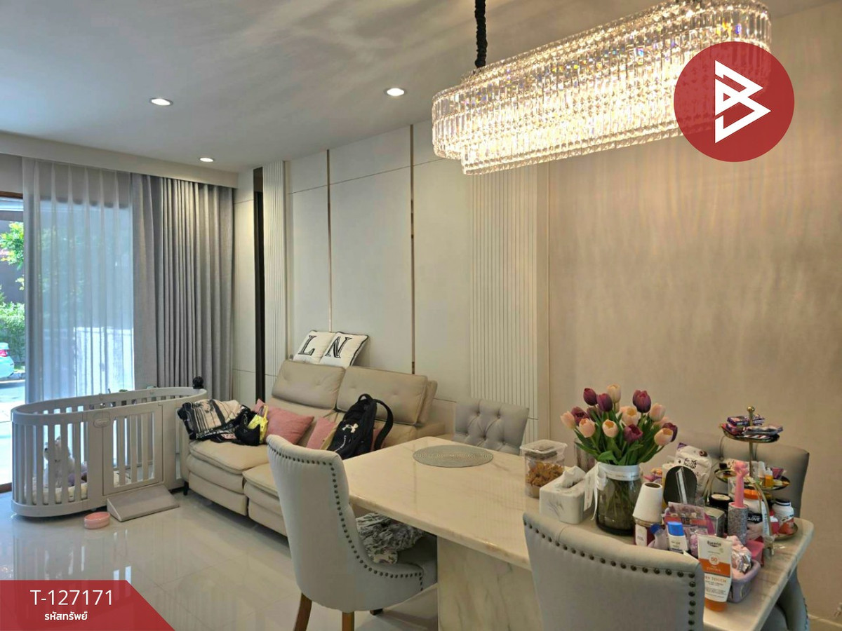 ขายทาวน์โฮม บ้านกลางเมือง พระราม9-กรุงเทพกรีฑา สะพานสูง กรุงเทพมหานคร