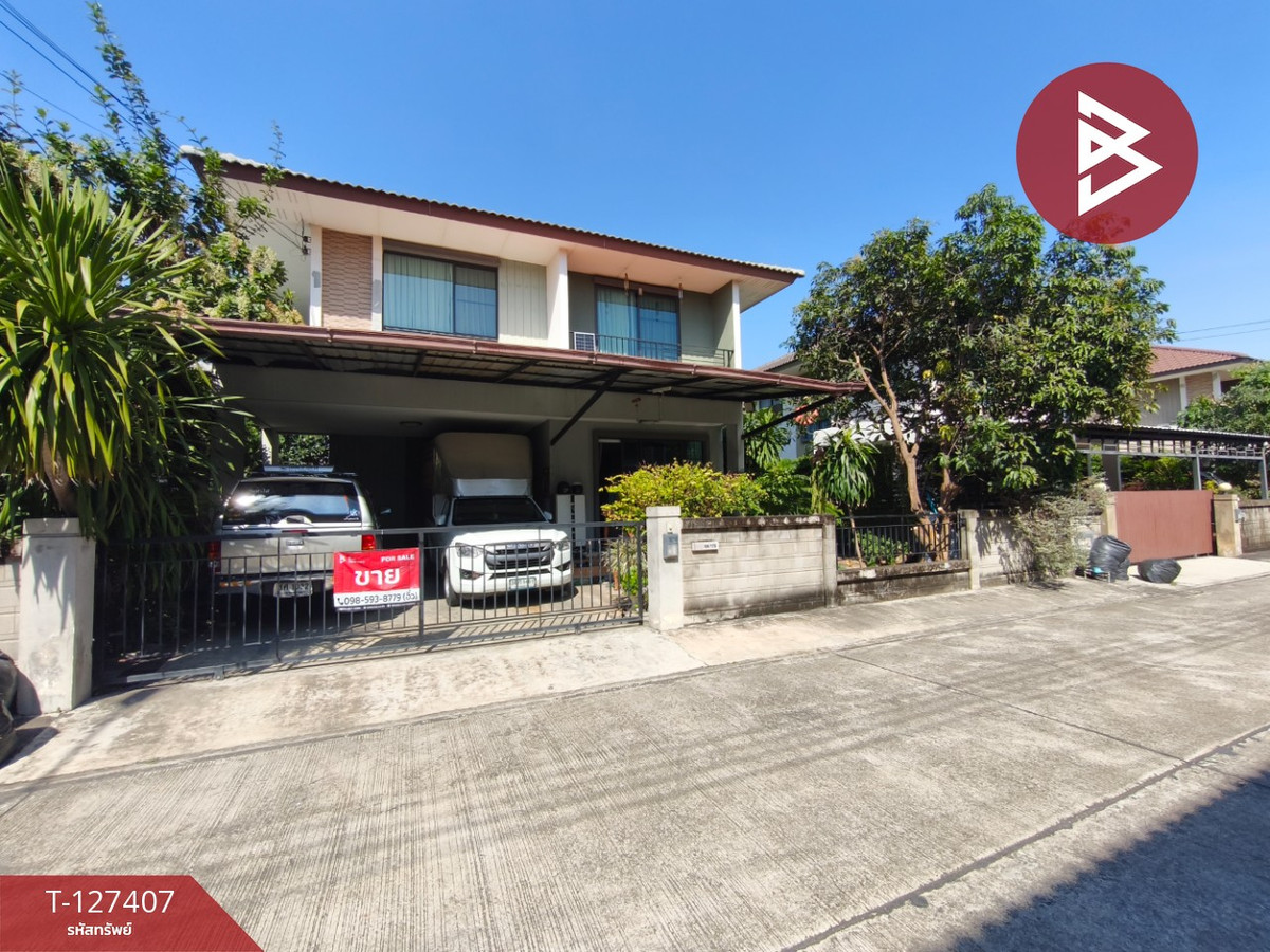 ขายบ้านเดี่ยว หมู่บ้านโกลเด้นวิลเลจ บางนา-กิ่งแก้ว (Golden Village) สมุทรปราการ