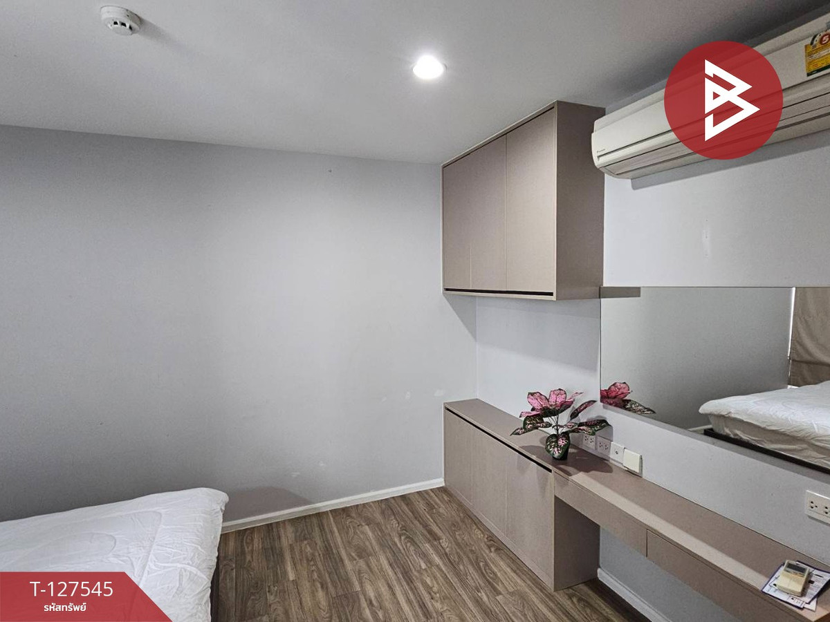 ขายคอนโด เวรี่ สุขุมวิท72 (Very Sukhumvit72) สมุทรปราการ