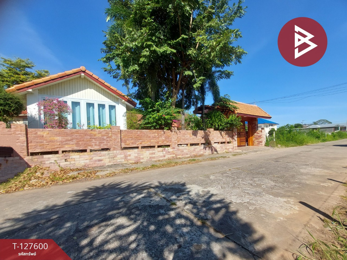 ขายบ้านเดี่ยว เนื้อที่ 1 งาน 40 ตร.วา หมากแข้ง อุดรธานี
