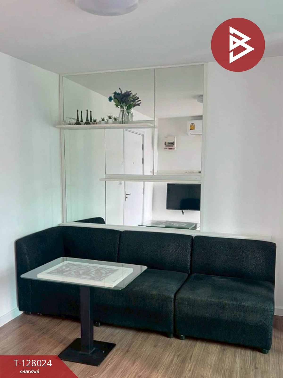 ขายคอนโด โครงการไอคอนโด ศาลายา2 (ICondo Salaya2) พุทธมณฑล นครปฐม พร้อมผู้เช่า