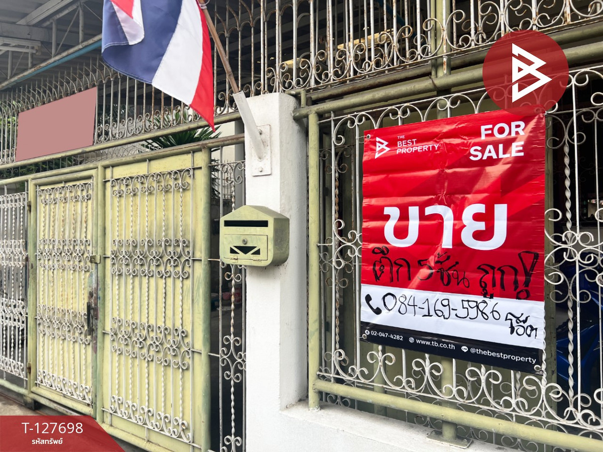 ขายอพาร์ทเม้นท์ ทำเลดี ใจกลางเทพารักษ์ สมุทรปราการ ใกล้ถนนใหญ่