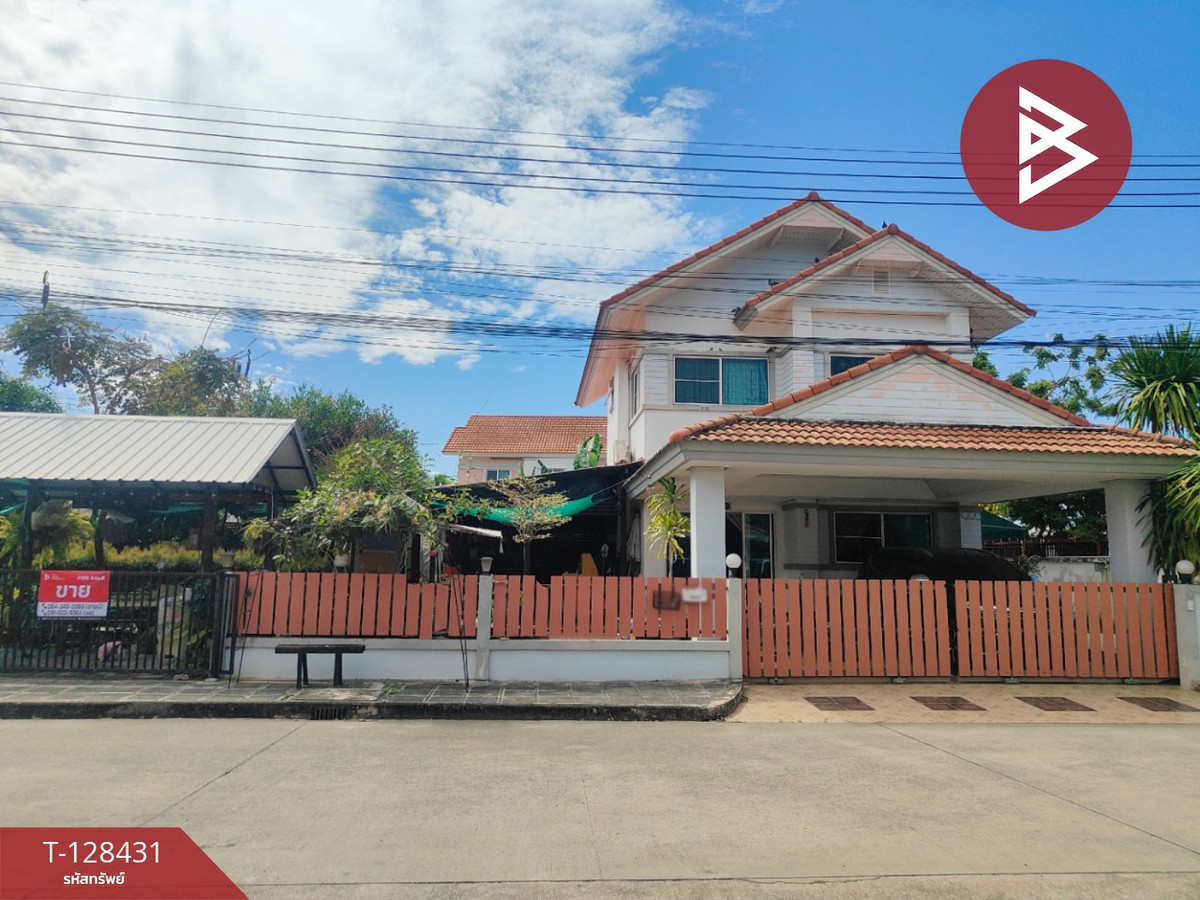 ขายบ้านเดี่ยว หมู่บ้านเครือวัลย์พาร์ค สุวินทวงศ์-สุวรรณภูมิ กรุงเทพมหานคร