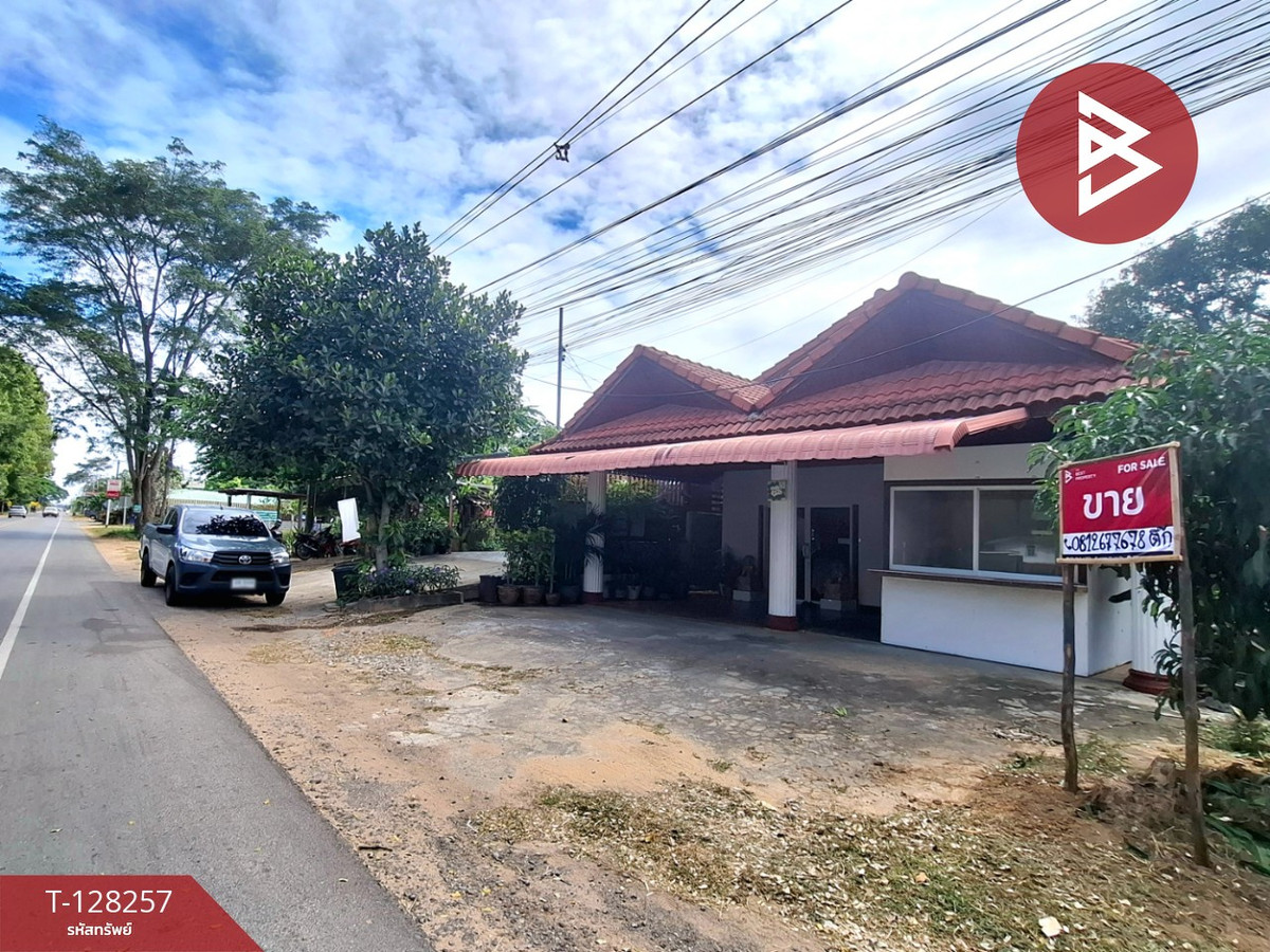ขายบ้านเดี่ยวพร้อมที่ดิน เนื้อที่ 98 ตร.วา จังหาร ร้อยเอ็ด