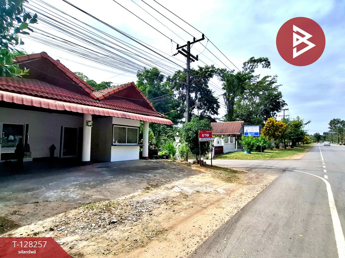 ขายบ้านเดี่ยวพร้อมที่ดิน เนื้อที่ 98 ตร.วา จังหาร ร้อยเอ็ด