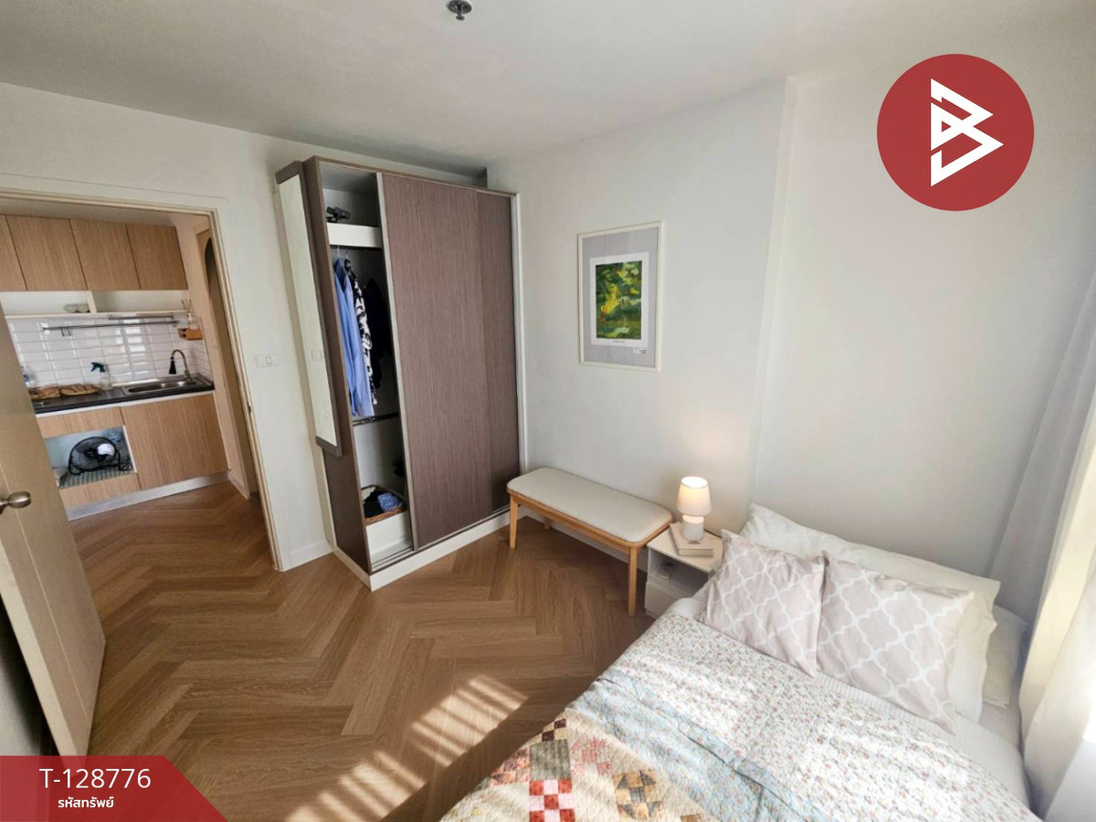 ขายคอนโด เดอะทรัสต์ แอท บีทีเอส เอราวัณ (The Trust @BTS Erawan) สมุทรปราการ