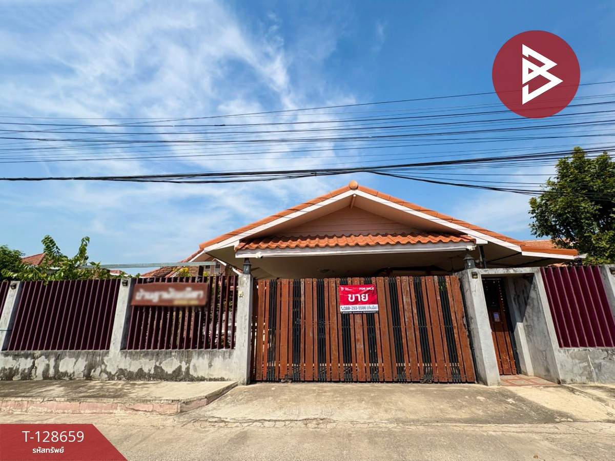 ขายบ้านเดี่ยว หมู่บ้านรจนา เนื้อที่ 1 งาน ตาคลี นครสวรรค์