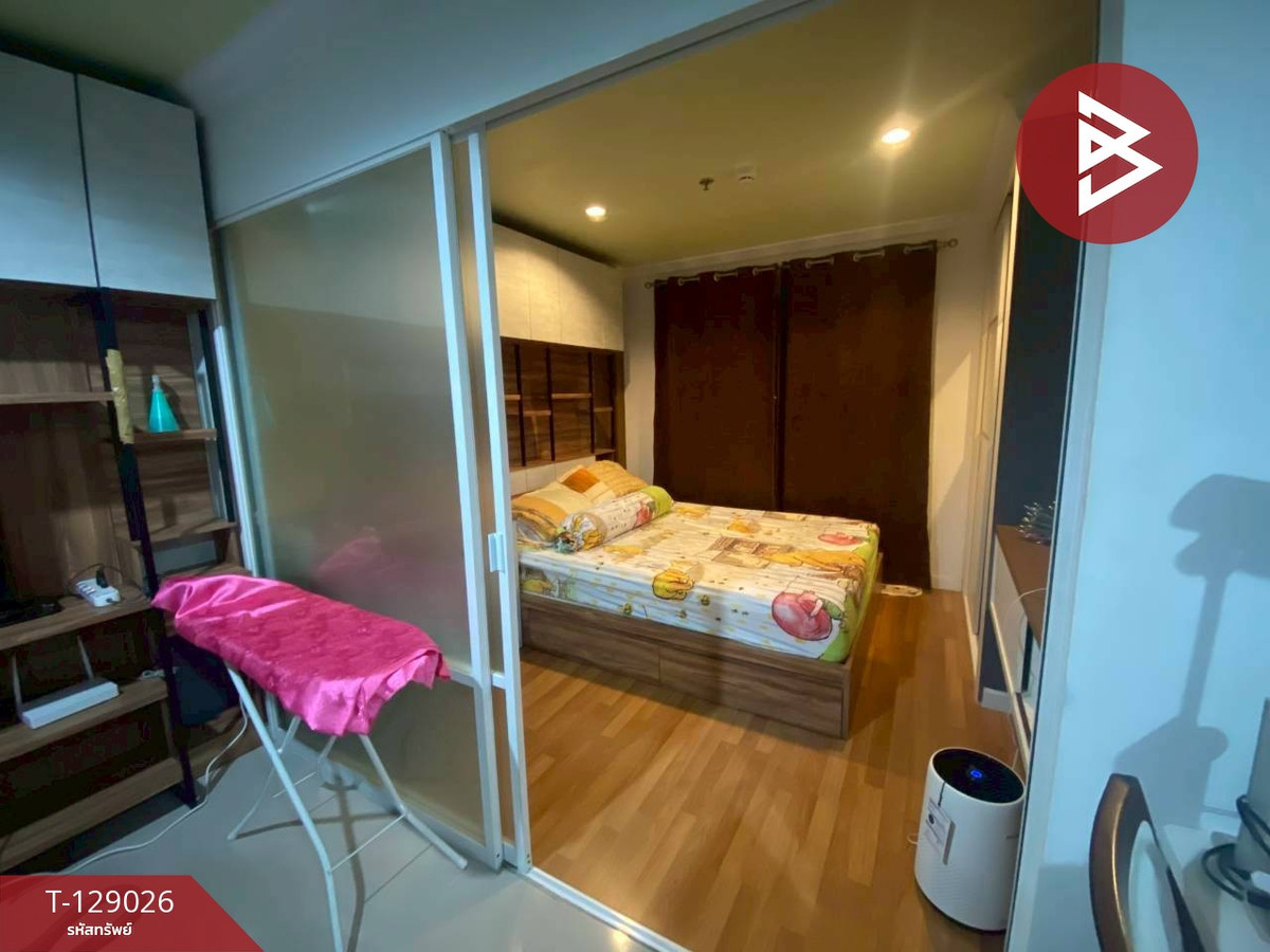 ขายคอนโด ลุมพินี เพลส พระราม9-รัชดา (Lumpini Place Rama9-Ratchada) กรุงเทพมหานคร