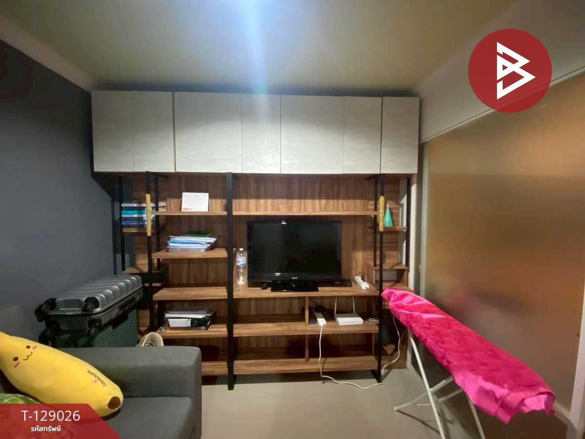 ขายคอนโด ลุมพินี เพลส พระราม9-รัชดา (Lumpini Place Rama9-Ratchada) กรุงเทพมหานคร