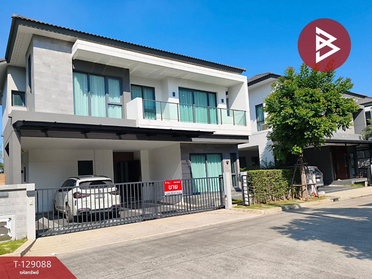 ขายบ้านเดี่ยว หมู่บ้านเดอะซิตี้ บางนา (The City Bangna) บางพลี สมุทรปราการ