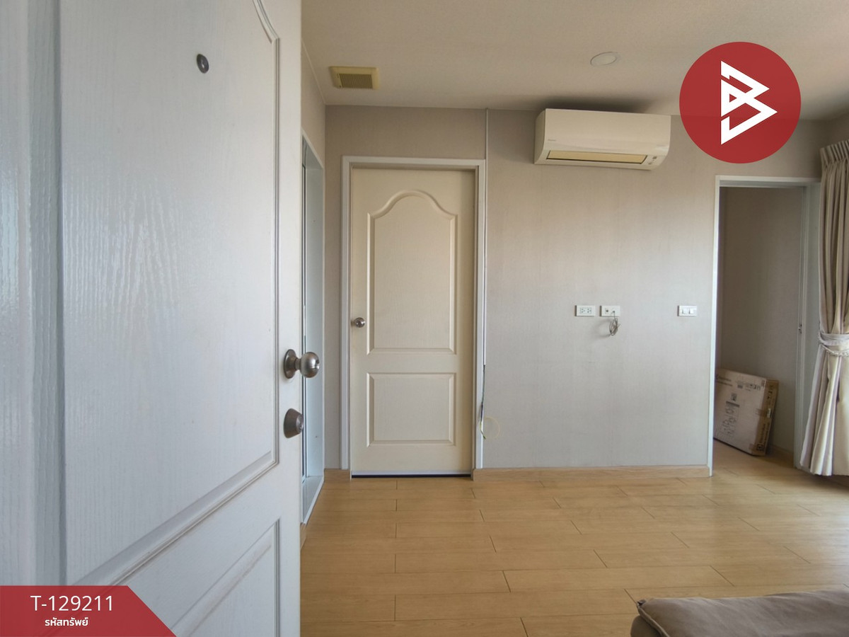 ขายคอนโด ฮัมเบิล ลีฟวิ่งแอดเฟื่องฟู (Humble Living@Fueangfu)