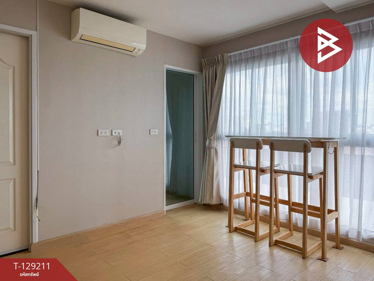 ขายคอนโด ฮัมเบิล ลีฟวิ่งแอดเฟื่องฟู (Humble Living@Fueangfu)