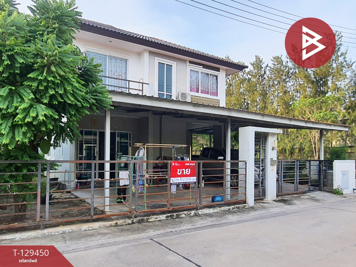 ขายบ้านเดี่ยว หมู่บ้านสุขุมวิทไลท์ บางปะกง (Sukhumvit Lite Bang Pakong) ฉะเชิงเทรา