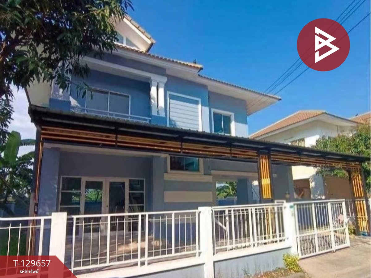 ขายบ้านเดี่ยว โครงการบ้านบุรีรมย์ ดิอินโนเวชั่น เทพารักษ์-สุวรรณภูมิ บางพลี สมุทรปราการ