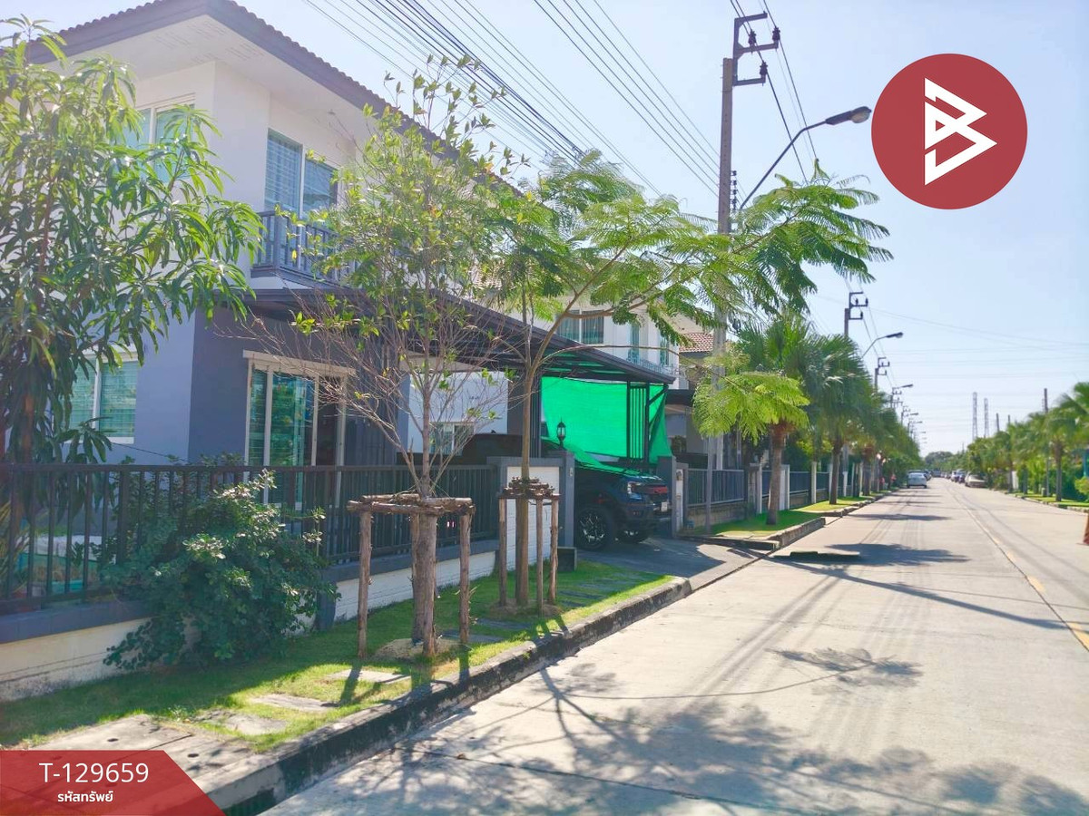 ขายบ้านเดี่ยว หมู่บ้านคาซ่าวิลล์ บางนา-เทพารักษ์ (Casa Ville Bangna-Thepharak) บางพลี สมุทรปราการ