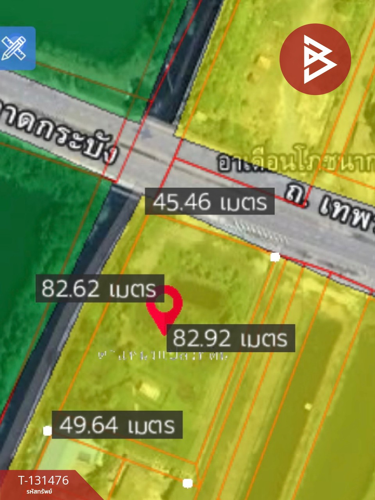 ขายที่ดิน เนื้อที่ 2 ไร่ 1 งาน 59.5 ตร.วา บางบ่อ สมุทรปราการ