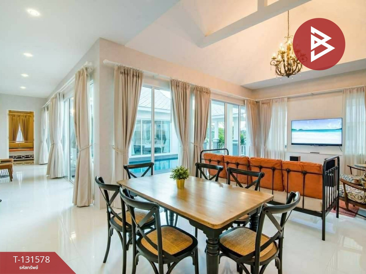 ขายบ้านเดี่ยวสไตล์พูลวิลล่า เนื้อที่ 1 งาน 20 ตร.วา ใจกลางหัวหิน ประจวบคีรีขันธ์