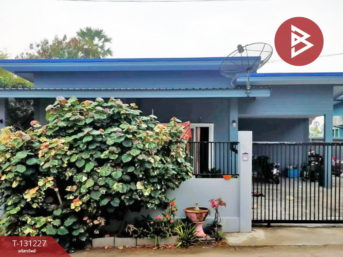 ขายบ้านเดี่ยว เนื้อที่ 69 ตร.วา นาวุ้ง เพชรบุรี