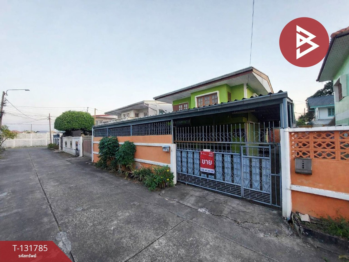 ขายบ้านเดี่ยว หมู่บ้านเสนานิเวศน์ โครงการ2 (Senaniwet Village2) ลาดพร้าว กรุงเทพมหานคร