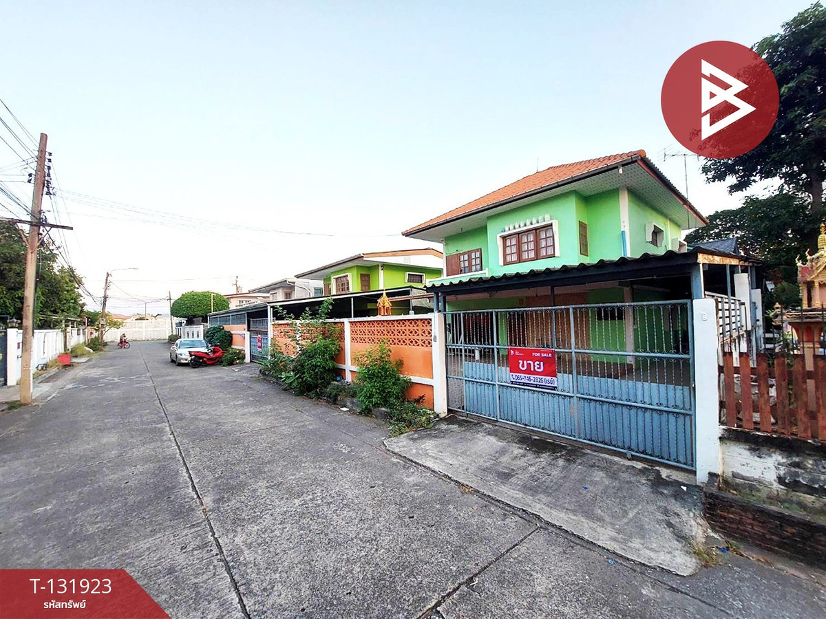 ขายบ้านเดี่ยว 2 ชั้น หมู่บ้านเสนานิเวศน์ โครงการ2 (Senaniwet Village2) กรุงเทพฯ