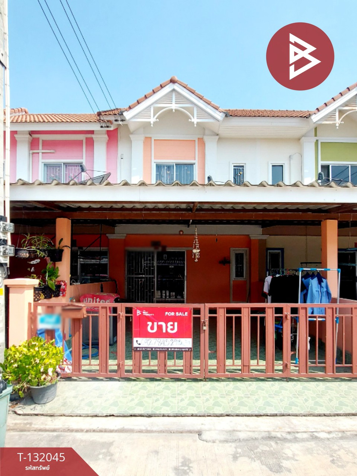 ขายทาวน์เฮ้าส์ หมู่บ้านวรัญญาวิลเลจ ชลบุรี (Varanya Village)