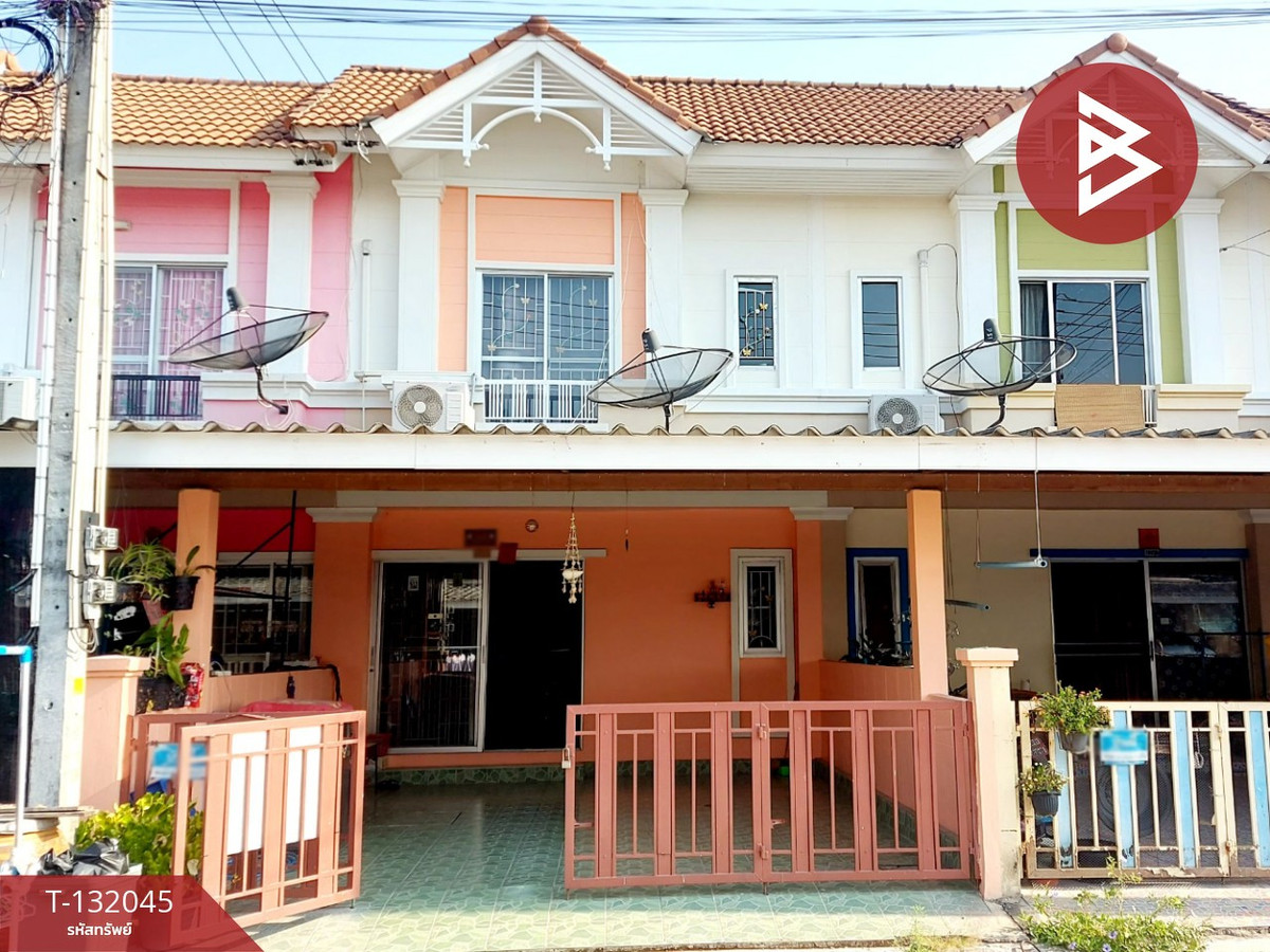 ขายทาวน์เฮ้าส์ หมู่บ้านวรัญญาวิลเลจ ชลบุรี (Varanya Village)