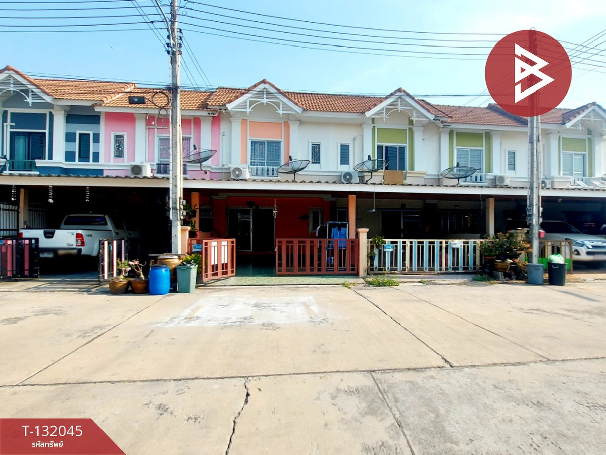 ขายทาวน์เฮ้าส์ หมู่บ้านวรัญญาวิลเลจ ชลบุรี (Varanya Village)