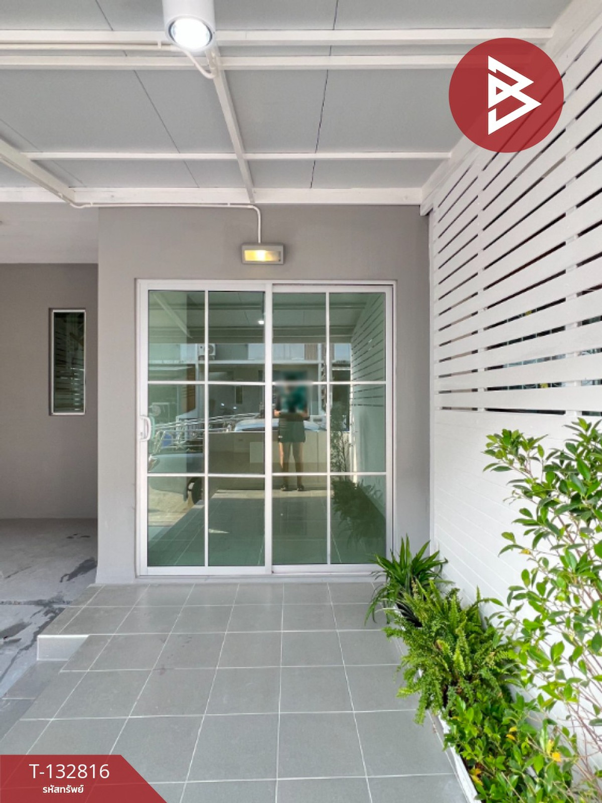 ขายทาวน์เฮ้าส์ หมู่บ้านพฤกษา125 ลาดกระบัง-สุวรรณภูมิ สมุทรปราการ