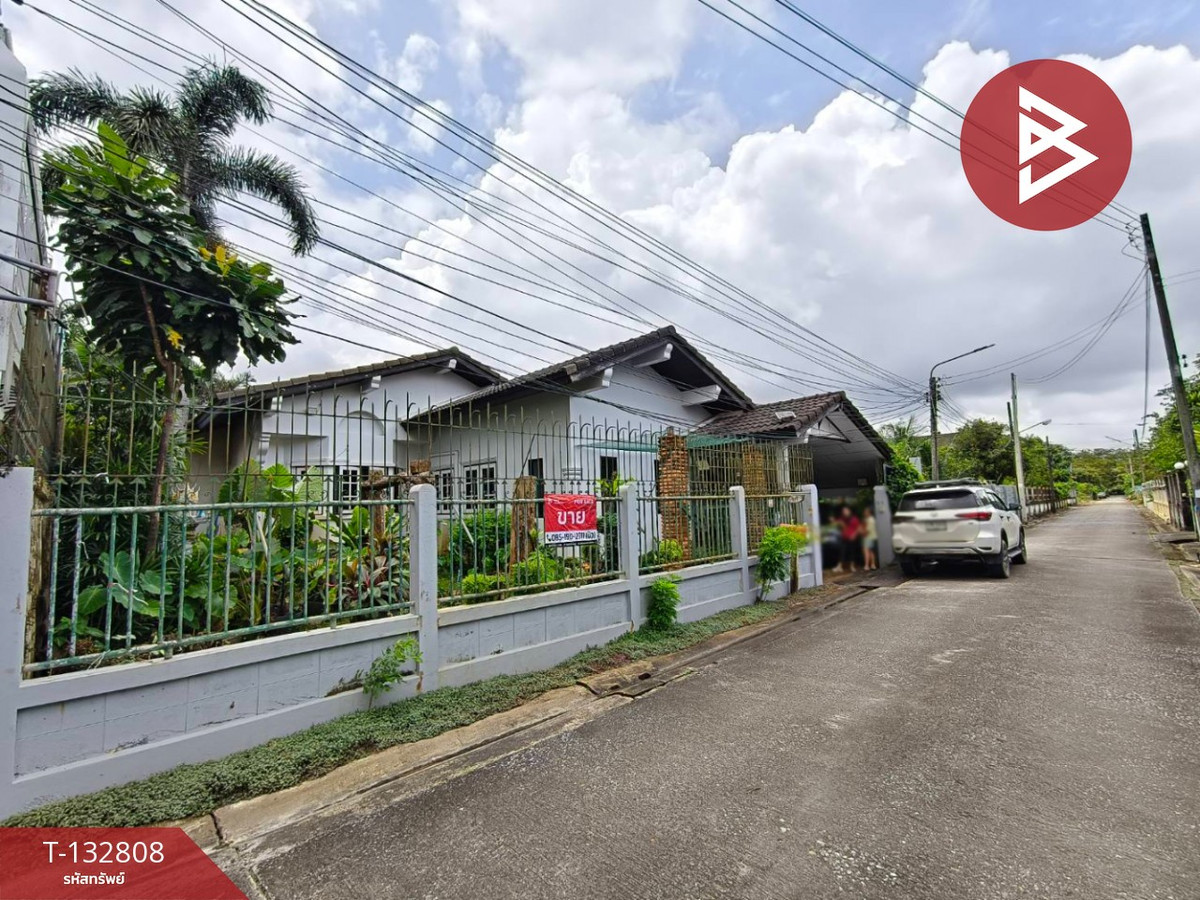 ขายบ้านเดี่ยวชั้นเดียว เนื้อที่ 1 งาน วัดใหม่ จันทบุรี
