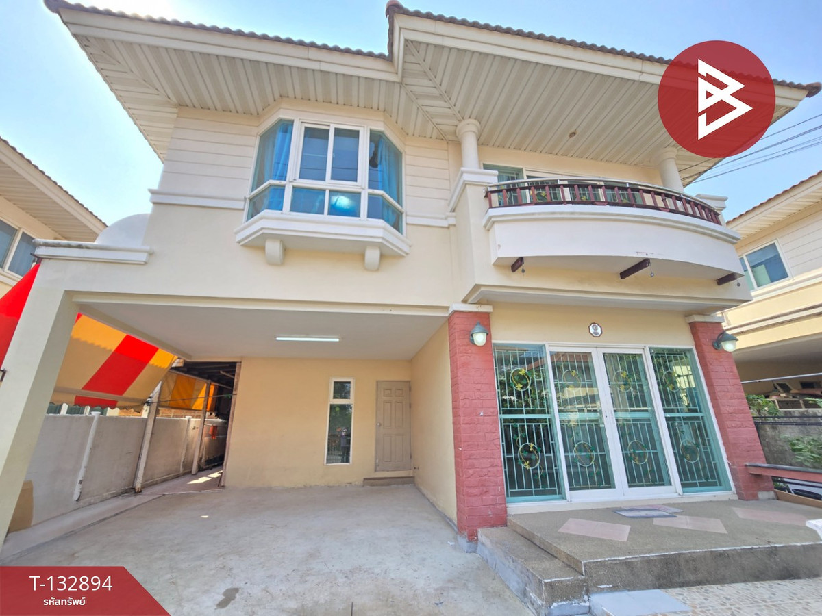 ขายบ้านเดี่ยว หมู่บ้านศุภาลัย วิลล์ สายไหม-วัชรพล (Supalai Ville Saimai-Watcharapol) กรุงเทพมหานคร