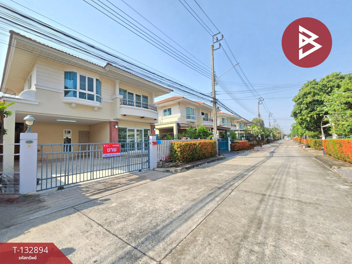 ขายบ้านเดี่ยว หมู่บ้านศุภาลัย วิลล์ สายไหม-วัชรพล (Supalai Ville Saimai-Watcharapol) กรุงเทพมหานคร