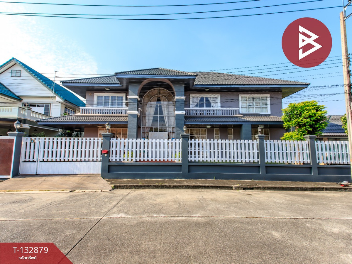 ขายบ้านเดี่ยว หมู่บ้านพนาสนธิ์ซิตี้ ศรีนครินทร์ สมุทรปราการ