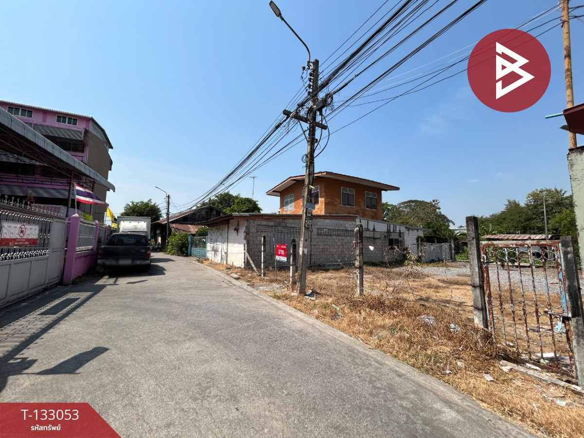 ขายที่ดิน เนื้อที่ 55 ตร.วา หนองจอก กรุงเทพมหานคร
