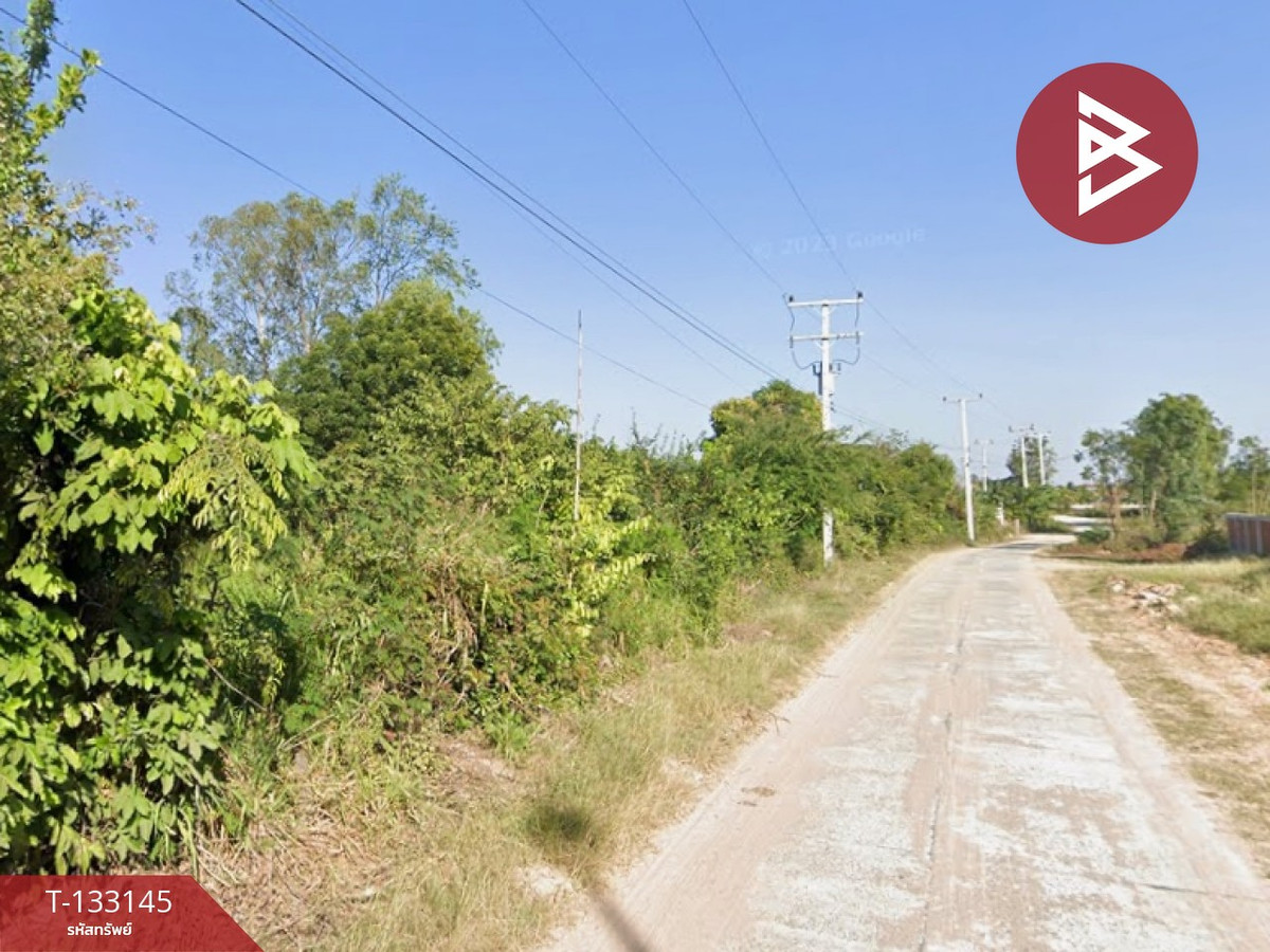 ขายที่ดิน เนื้อที่ 10 ไร่ 1 งาน 95 ตร.วา สตึก บุรีรัมย์