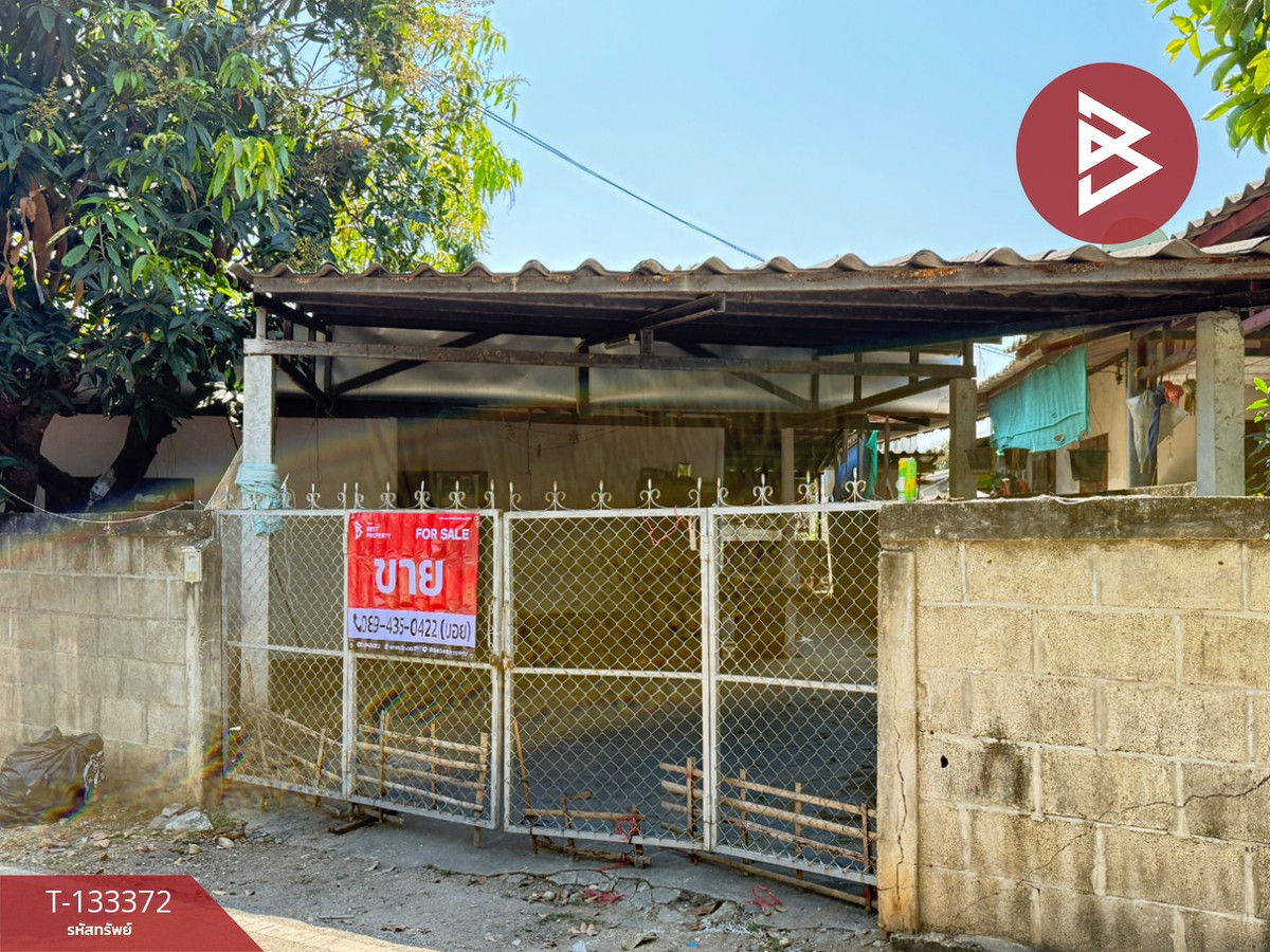 ขายบ้านเดี่ยวชั้นเดียว เนื้อที่ 42.1 ตร.วา บ้านโฮ่ง ลำพูน
