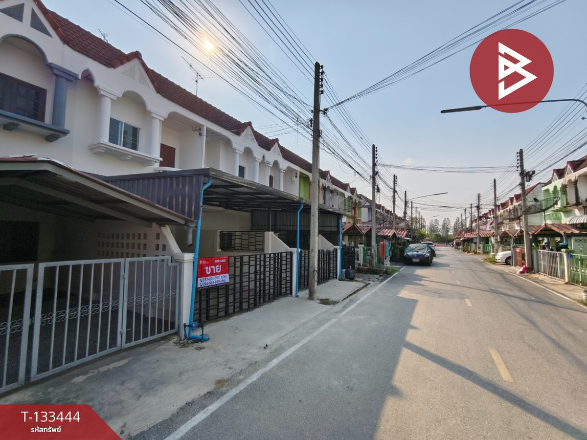 ขายทาวน์เฮ้าส์ หมู่บ้านผู้พัน บ้านโป่ง ราชบุรี