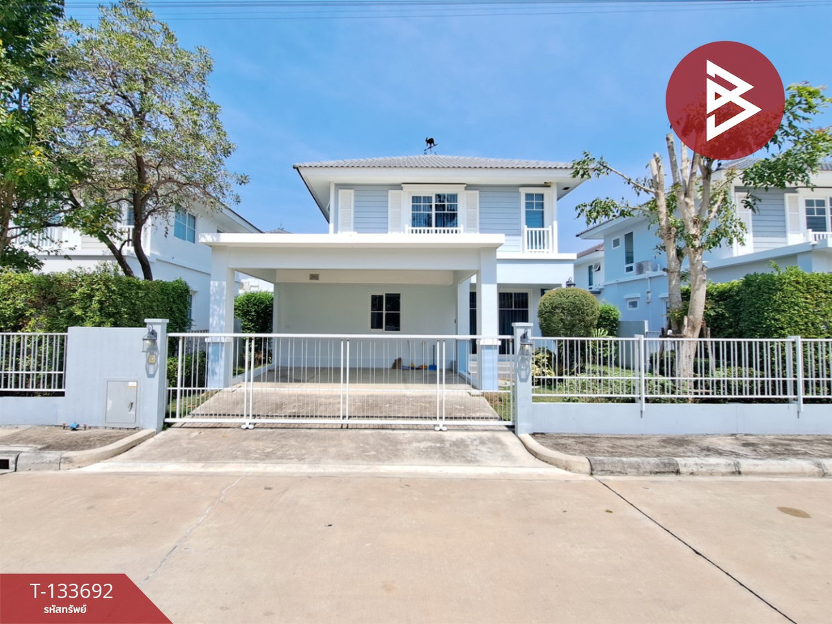 ขายบ้านเดี่ยว หมู่บ้านวิลลาจจิโอ บางนา-เทพารักษ์ (Villaggio Bangna-Theparak) สมุทรปราการ
